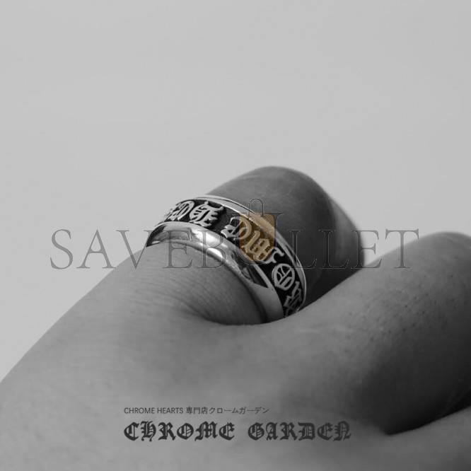 CHROME HEARTS SMALL SCROLL LABEL RING CHROME HEARTS SMALL SCROLL LABEL RING