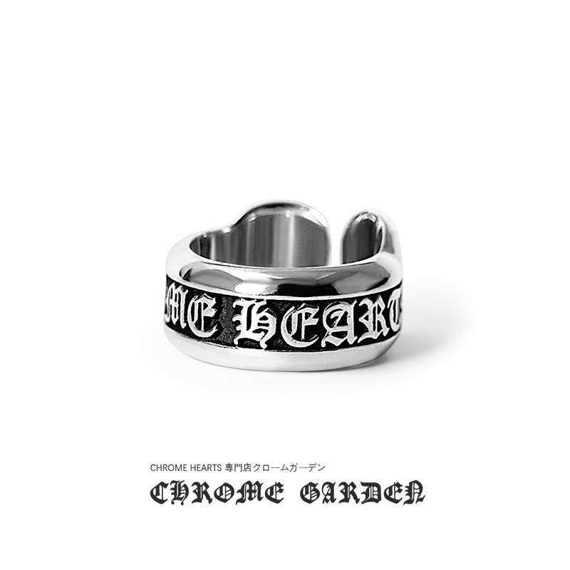 CHROME HEARTS SMALL SCROLL LABEL RING CHROME HEARTS SMALL SCROLL LABEL RING