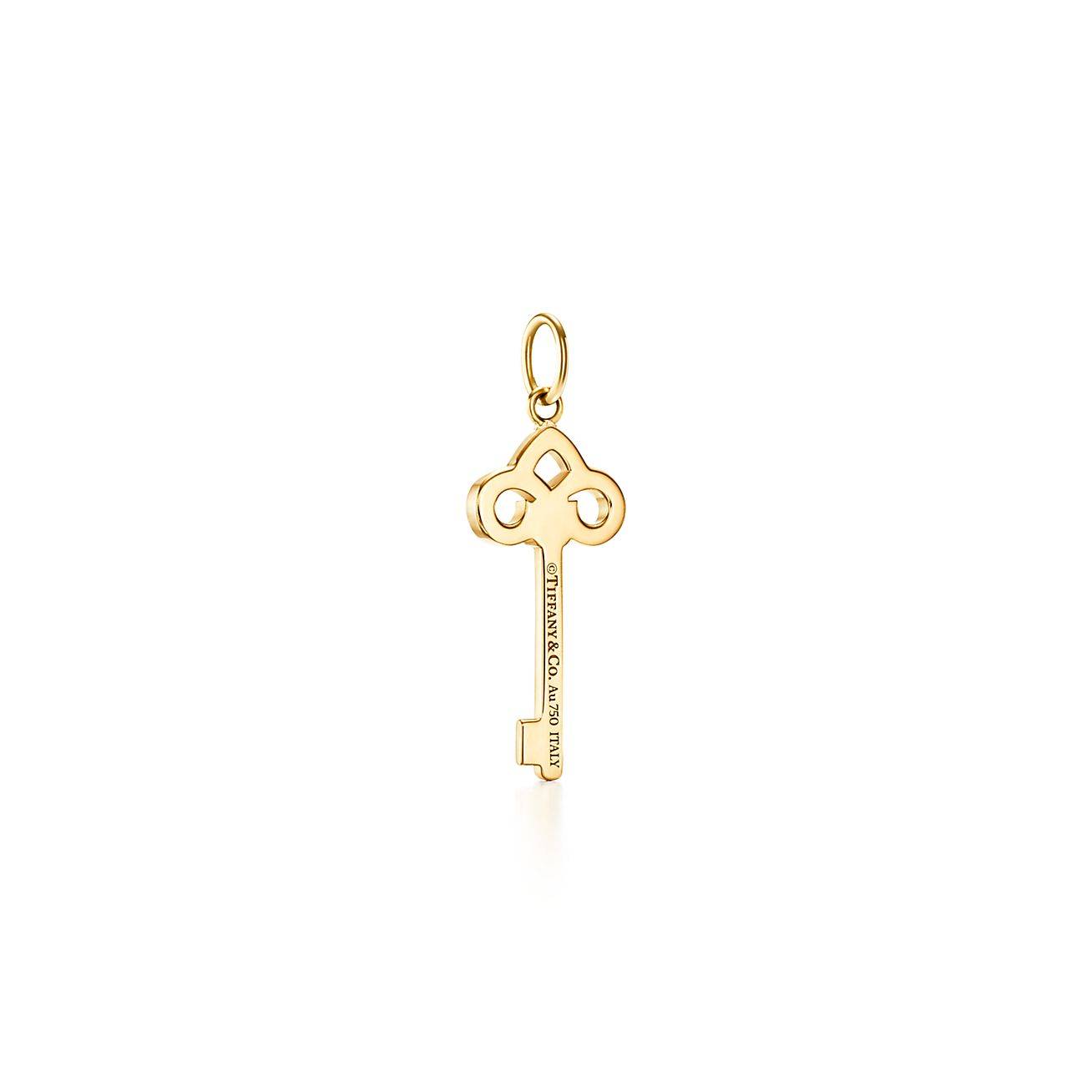 TIFFANY KEYS FLEUR DE LIS KEY